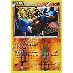 049 / 113 Hitmontop non comune foil reverse (EN) -NEAR MINT-