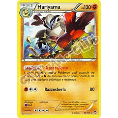 052 / 113 Hariyama rara (IT) -NEAR MINT-