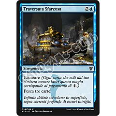 059 / 269 Traversata Sfarzosa comune (IT) -NEAR MINT-