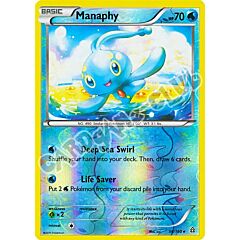 056 / 164 Manaphy rara foil reverse (EN) -NEAR MINT-