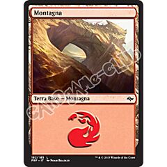 182 / 185 Montagna comune foil (IT)