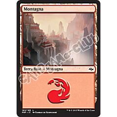 183 / 185 Montagna comune foil (IT)