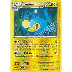 058 / 164 Lanturn non comune foil reverse (IT) -NEAR MINT-