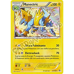 061 / 164 Manectric rara foil (IT) -NEAR MINT-