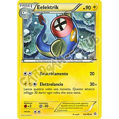 063 / 164 Eelektrik non comune normale (IT) -NEAR MINT-