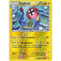 063 / 164 Eelektrik non comune foil reverse (IT) -NEAR MINT-