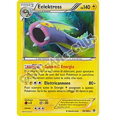 065 / 164 Eelektross rara foil (IT) -NEAR MINT-