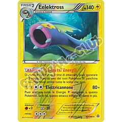 065 / 164 Eelektross rara foil reverse (IT) -NEAR MINT-