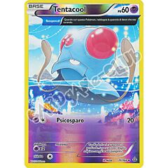 071 / 164 Tentacool non comune foil reverse (IT) -NEAR MINT-