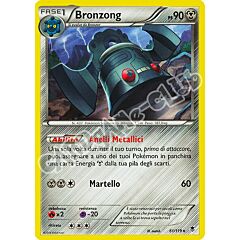 061 / 119 Bronzong rara (IT) -NEAR MINT-