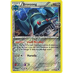 061 / 119 Bronzong rara foil reverse (IT) -NEAR MINT-