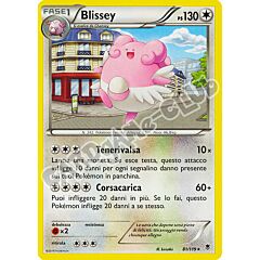 081 / 119 Blissey rara (IT) -NEAR MINT-