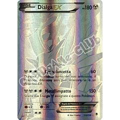 122 / 119 Dialga EX rara segreta foil (IT) -NEAR MINT-
