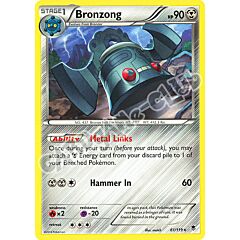 061 / 119 Bronzong rara normale (EN)