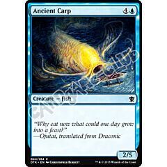 044 / 264 Ancient Carp comune (EN) -NEAR MINT-