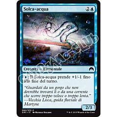 082 / 272 Solca-acqua comune (IT) -NEAR MINT-