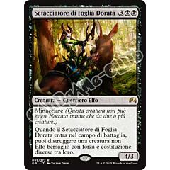 099 / 272 Setacciatore di Foglia Dorata rara (IT) -NEAR MINT-