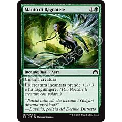 187 / 272 Manto di Ragnatele comune (IT) -NEAR MINT-