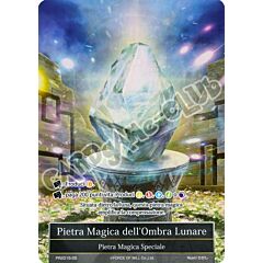 2015-IT011 Pietra Magica dell'Ombra Lunare Promo rara foil (IT) -NEAR MINT-