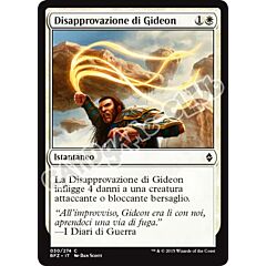 030 / 274 Disapprovazione di Gideon comune (IT) -NEAR MINT-