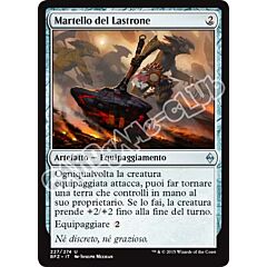 227 / 274 Martello del Lastrone non comune (IT) -NEAR MINT-