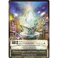 MPR1-IT100 Pietra Magica dell'Ombra Lunare rara foil (IT) -NEAR MINT-