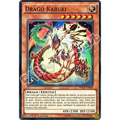 WSUP-IT049 Drago Kabuki super rara 1a edizione (IT) -NEAR MINT-