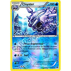 024 / 122 Cloyster non comune foil reverse (IT) -NEAR MINT-