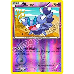 053 / 122 Skorupi comune foil reverse (EN) -NEAR MINT-