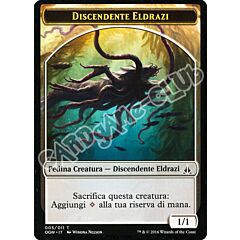 05 / 11 Discendente Eldrazi comune (IT) -NEAR MINT-