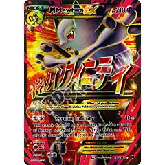 160 / 162 Mega Mewtwo EX rara segreta foil (EN) -NEAR MINT-