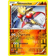 48 / 83 Hitmonchan rara foil reverse (IT) -NEAR MINT-