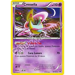 070 / 162 Cresselia rara normale (IT) -NEAR MINT-