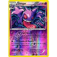 060 / 162 Gengar rara foil reverse (IT) -NEAR MINT-