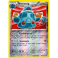 096 / 162 Bronzong rara foil reverse (IT) -NEAR MINT-