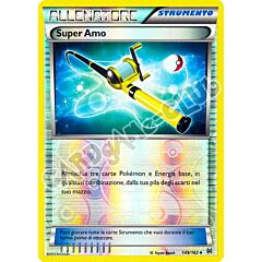 149 / 162 Super Amo non comune foil reverse (IT) -NEAR MINT-