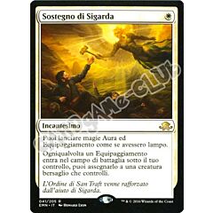 041 / 205 Sostegno di Sigarda rara normale (IT) -NEAR MINT-