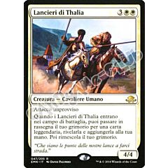 047 / 205 Lancieri di Thalia rara normale (IT) -NEAR MINT-