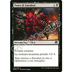 081 / 205 Dono di emrakul comune normale (IT) -NEAR MINT-