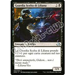 094 / 205 Guardiana Scelta di Liliana non comune normale (IT) -NEAR MINT-