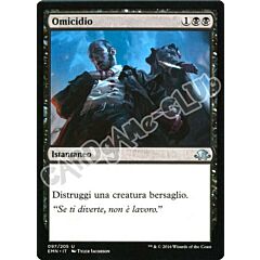 097 / 205 Omicidio non comune normale (IT) -NEAR MINT-