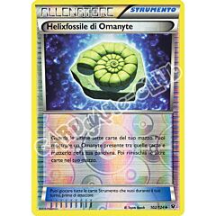 102 / 124 Helixfossile di Omanyte non comune foil reverse (IT) -NEAR MINT-