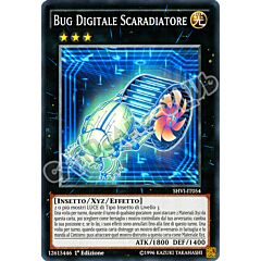 SHVI-IT054 Bug Digitale Scaradiatore comune 1a Edizione (IT) -NEAR MINT-
