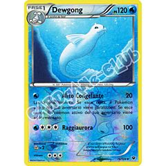 016 / 124 Dewgong non comune foil reverse (IT) -NEAR MINT-