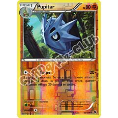 042 / 124 Pupitar non comune foil reverse (IT) -NEAR MINT-