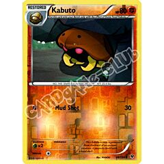 038 / 124 Kabuto non comune foil reverse (EN) -NEAR MINT-