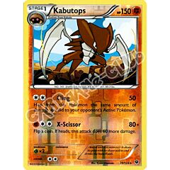 039 / 124 Kabutops rara foil reverse (EN) -NEAR MINT-