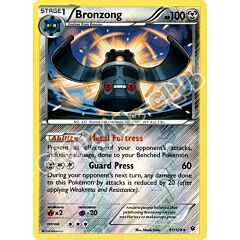 061 / 124 Bronzong rara foil reverse (EN) -NEAR MINT-