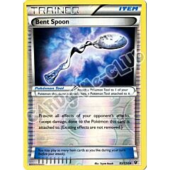 093 / 124 Bent Spoon non comune foil reverse (EN) -NEAR MINT-
