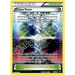 094 / 124 Chaos Tower non comune foil reverse (EN) -NEAR MINT-